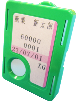 個人被ばく線量測定サービス TLDバッジ測定サービス