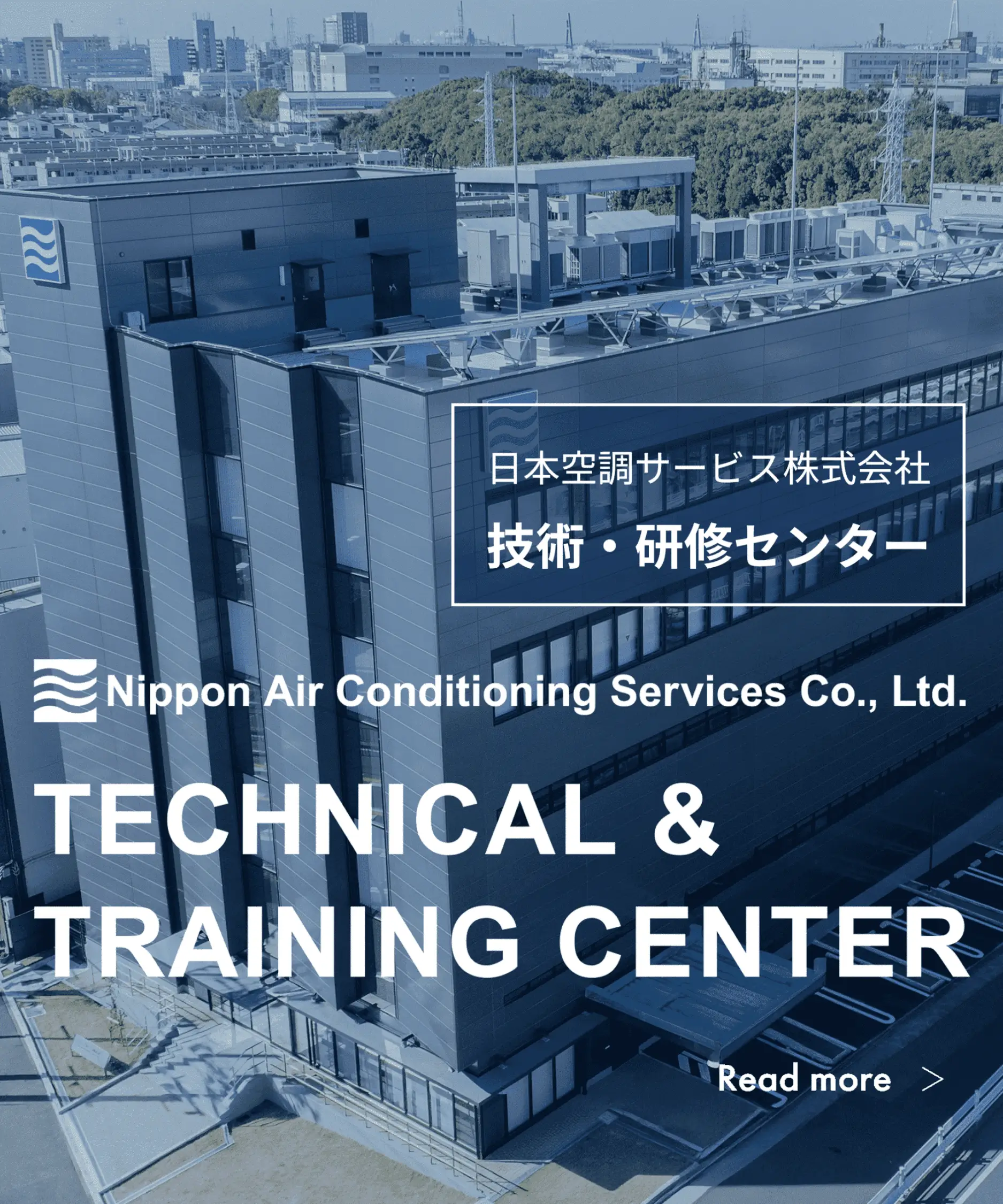 https://www.ttc.nikku.co.jp