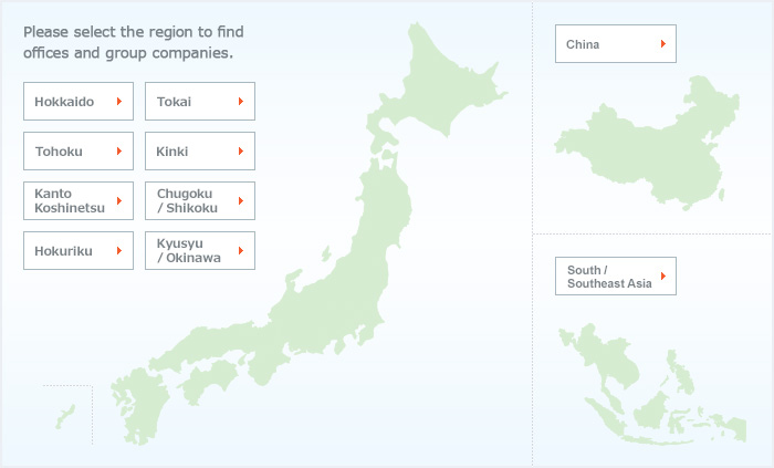 お探しの事業所・グループ会社の地域をご選択ください