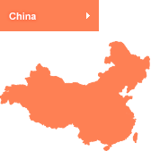 中国