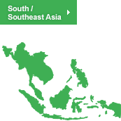 東南アジア